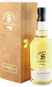Springbank 1969 34 Year Old, Signatory Vintage Rare Reserve