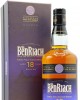 Benriach Dunder - Peated Rum Cask 18 year old