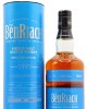 Benriach Oloroso Sherry Single Cask #5043 1999 16 year old