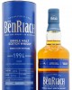 Benriach Single Cask #2859 (UK Exclusive) 1994 22 year old