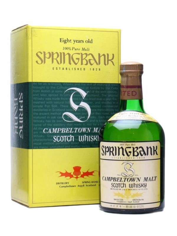 Springbank 8 Year Old Japanese Market