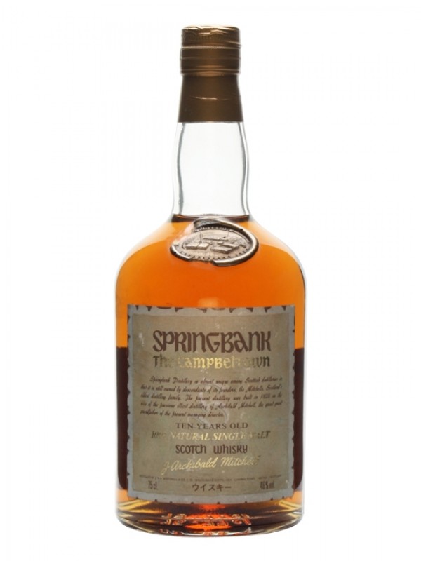 Springbank 10 Year Old Bottled 1980s