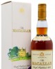 Macallan - Single Highland Malt 1980 18 year old Whisky