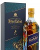 Johnnie Walker - Blue Label 2020 Chinese New Year - Year Of The Rat Whisky