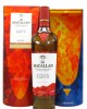 Macallan - Night On Earth - Erica Dorn Illustrated Whisky