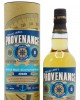 Arran - Provenance - The Coastal Collection - Single Cask 2013 8 year old Whisky