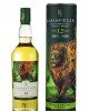 Lagavulin 12 Year Old 2008 Special Releases 2021