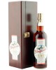 Glenfarclas 1961 48 Year Old, Premium Casks 2009 Bottling with Case
